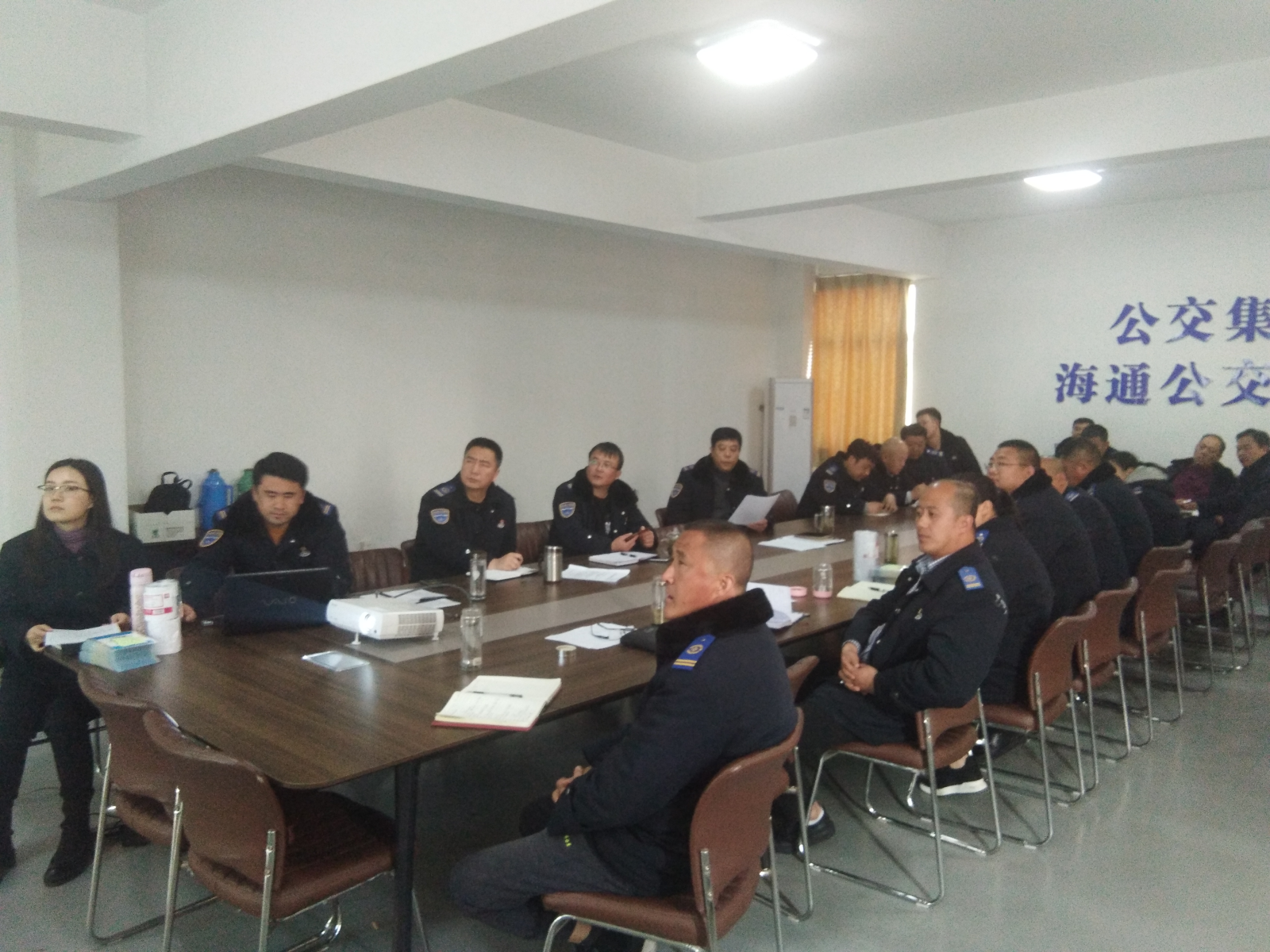 公交集團(tuán)公交事業(yè)一部開(kāi)展四月安全專(zhuān)題培訓(xùn)